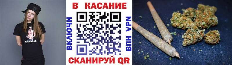 Где купить наркотики Великий Новгород ГАШИШ  Марихуана  A PVP  МЕФ 