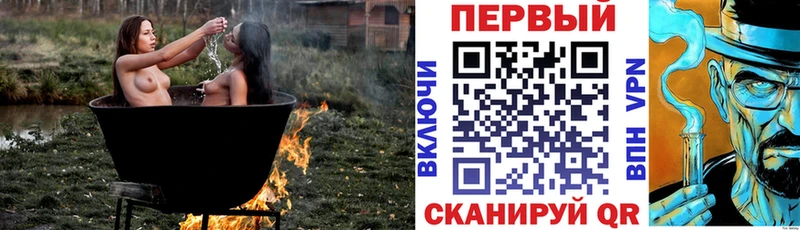 как найти закладки  Великий Новгород  Амфетамин 97% 