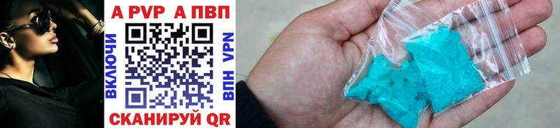 дарнет шоп  Великий Новгород  darknet официальный сайт  A PVP СК КРИС 