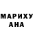 Кокаин 97% GadflyofHumanity _