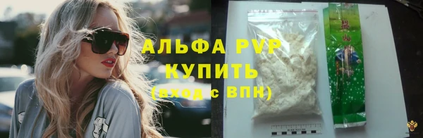 экстази Медногорск