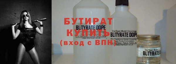 винт Медвежьегорск