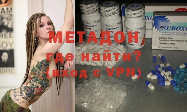 ПСИЛОЦИБИНОВЫЕ ГРИБЫ Михайлов