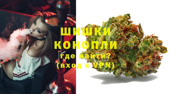 мдма Михайловск