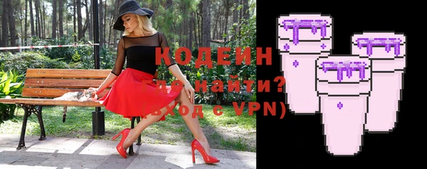 экстази Медногорск