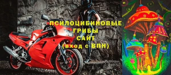 альфа пвп Мегион