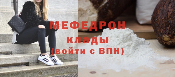 ПСИЛОЦИБИНОВЫЕ ГРИБЫ Михайлов
