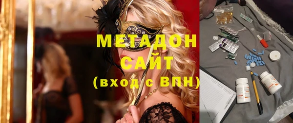 мдма Михайловск