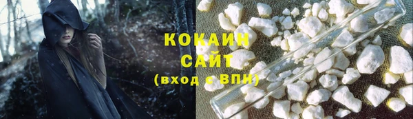 экстази Медногорск