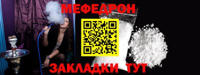 кокаин перу Аргун