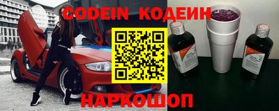 каннабис Апшеронск