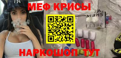 кокаин перу Аргун
