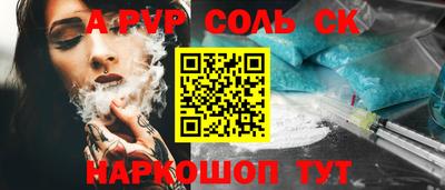 mdma Апрелевка