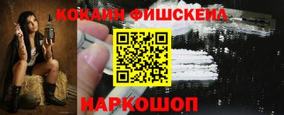 молекула духа Апрелевка