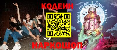МДМА Апшеронск