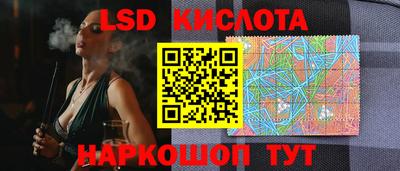 кокаин перу Аргун