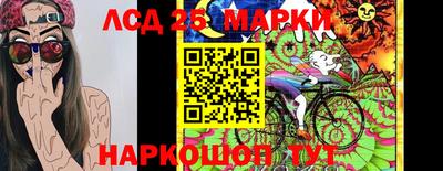 кокаин перу Аргун