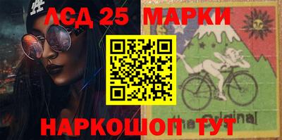 кокаин перу Аргун