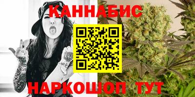 молекула духа Апрелевка