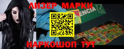 mdma Апрелевка