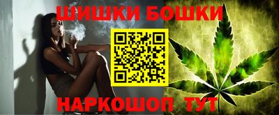 МДМА Апшеронск