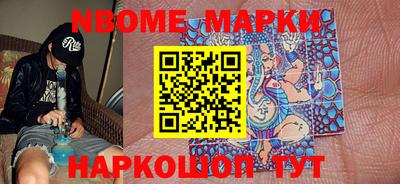 mdma Апрелевка