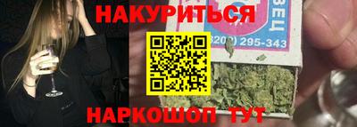 mdma Апрелевка