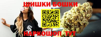 молекула духа Апрелевка