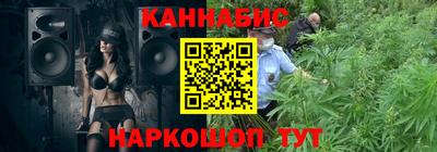 молекула духа Апрелевка