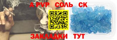 mdma Апрелевка