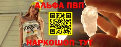 бутират Бузулук