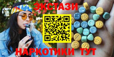 кокаин перу Аргун