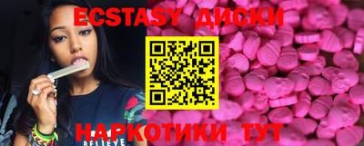 кокаин перу Аргун
