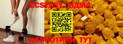 кокаин перу Аргун
