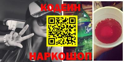 молекула духа Апрелевка
