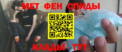 каннабис Апшеронск