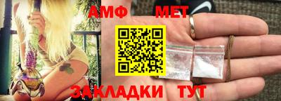 кокаин перу Аргун