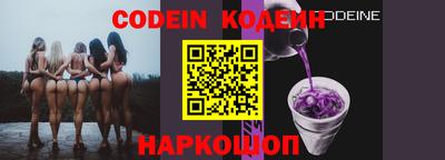 молекула духа Апрелевка