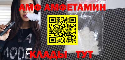 каннабис Апшеронск