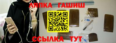 mdma Апрелевка