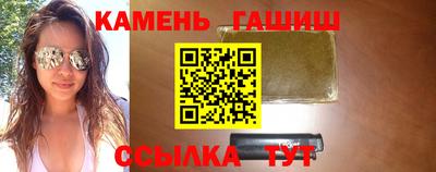 mdma Апрелевка