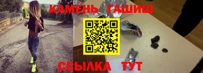 кокаин перу Аргун