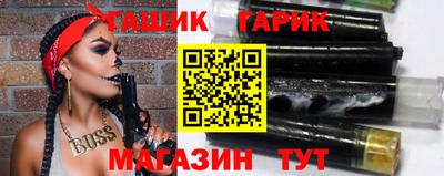кокаин перу Аргун