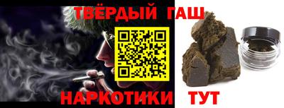 mdma Апрелевка