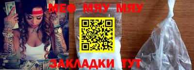 каннабис Апшеронск