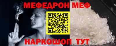 молекула духа Апрелевка