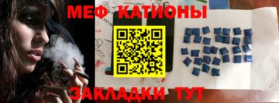 кокаин перу Аргун