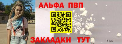 mdma Апрелевка