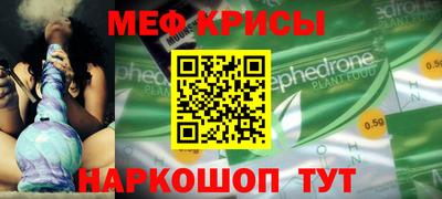 кокаин перу Аргун