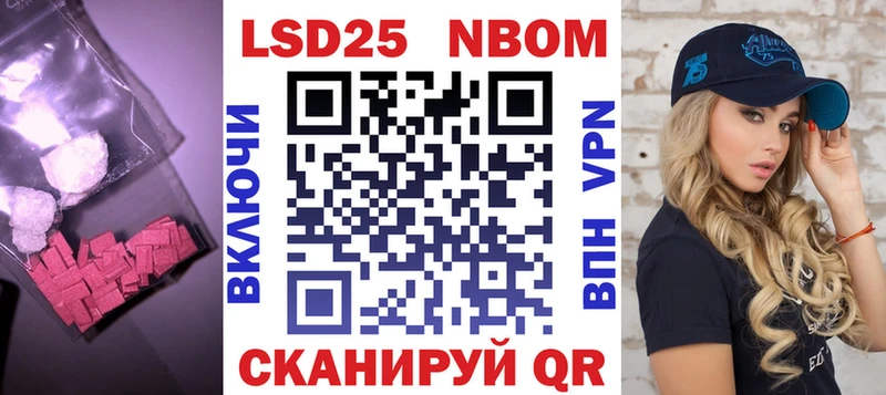 blacksprut tor  Великий Новгород  LSD-25 экстази ecstasy 